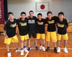 Il College arriva in oriente