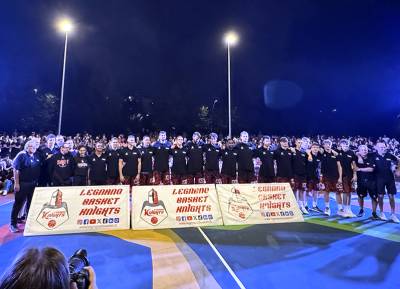 LBLegnanoBasketKnights_2025-09-15copndkIMG_2918.jpg