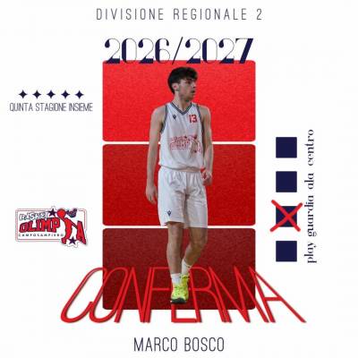 OlimpiaBasketCamposampiero_20260818_SecondaConfermaPerLaStagione2627MarcoBosco.jpg